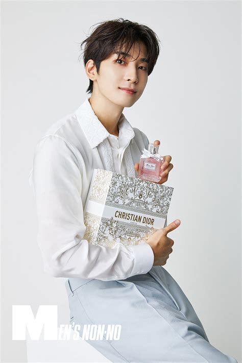 wonwoo miss dior